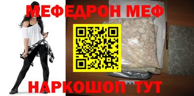 марихуана Малгобек