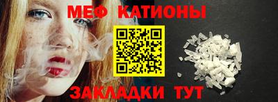 трава Малоярославец