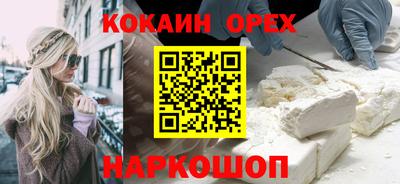 прущий лед Мариинск