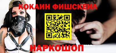 трава Малоярославец