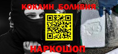 прущий лед Мариинск
