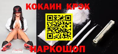 марихуана Малгобек