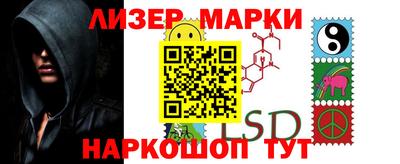 марихуана Малгобек