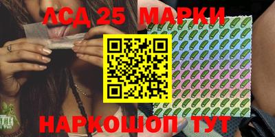 марихуана Малгобек