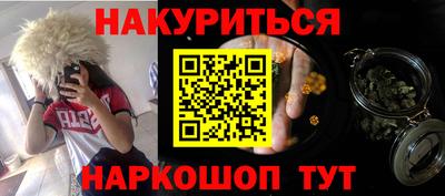 прущий лед Мариинск