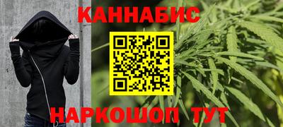 прущий лед Мариинск
