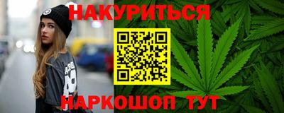 прущий лед Мариинск