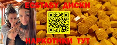 марихуана Малгобек