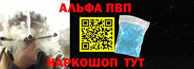 марихуана Малгобек