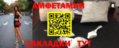 трава Малоярославец