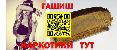 прущий лед Мариинск