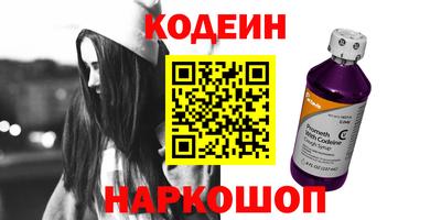 марихуана Малгобек