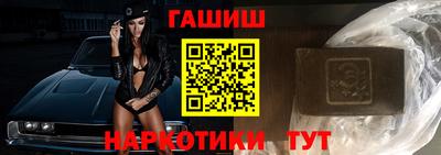 трава Малоярославец