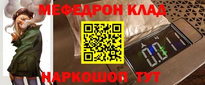 марихуана Малгобек