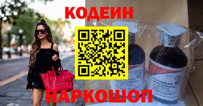 трава Малоярославец