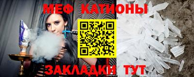 прущий лед Мариинск